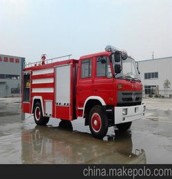 中卫消防中队大型消防车销售价格