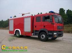 振翔A类泡沫消防车 MG5160GXFAP60